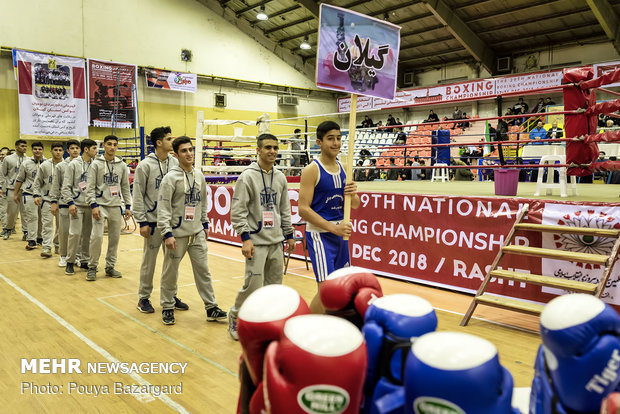 البطولة الوطنية للملاكمة للشباب في مدينة رشت الايرانية