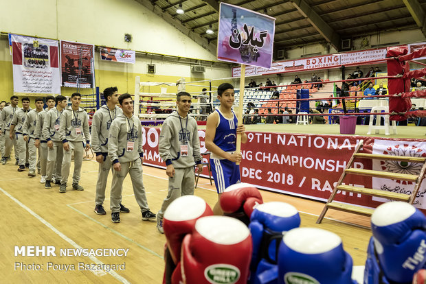 Boxing competitions in Rasht