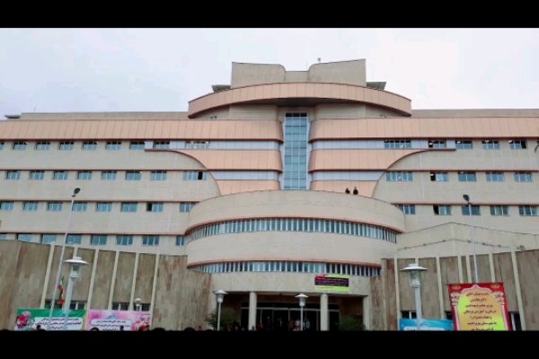 بیمارستان ۲۹۴ ‌تختخوابی شهید جلیل یاسوج افتتاح شد