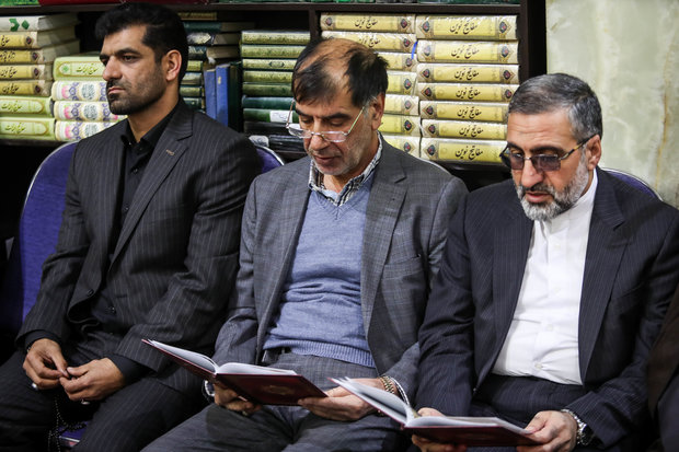 مراسم ترحیم مرحوم آیت الله هاشمی شاهرودی
