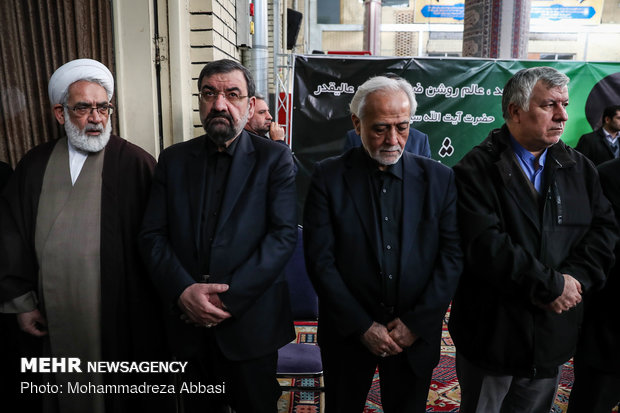 Memorial service for the late Ayat. Hashemi Shahroudi holds in Ark Mosque 