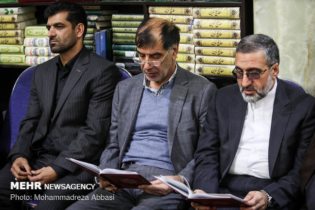 مراسم ترحیم مرحوم آیت الله هاشمی شاهرودی