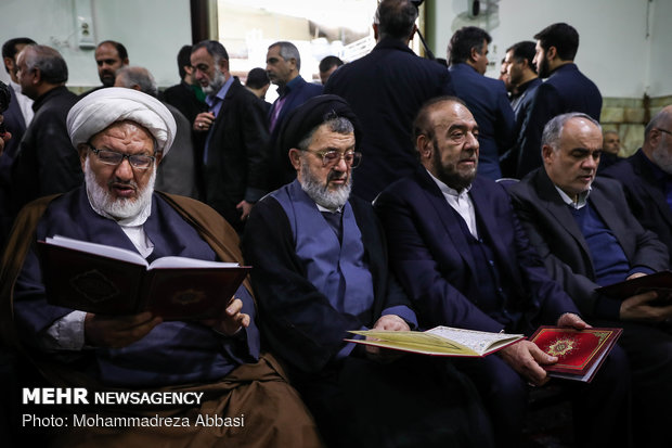 مراسم ترحیم مرحوم آیت الله هاشمی شاهرودی