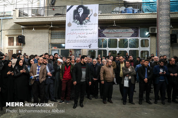 Memorial service for the late Ayat. Hashemi Shahroudi holds in Ark Mosque 