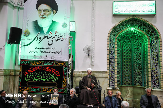 Memorial service for the late Ayat. Hashemi Shahroudi holds in Ark Mosque 