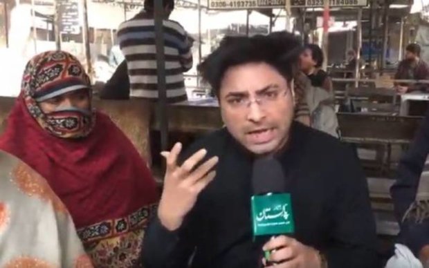 پاکستانی تاریخ کا انوکھا واقعہ/ دو لڑکیوں نے آپس میں شادی کرلی پاکستانی تاریخ کا انوکھا واقعہ/ دو لڑکیوں نے آپس میں شادی کرلی