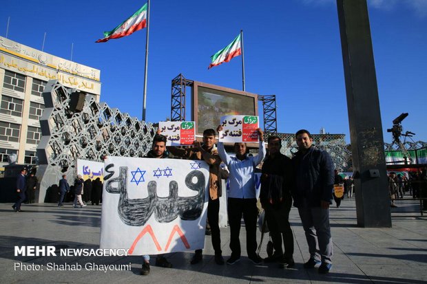 Iranians mark 2009 rallies in Tehran