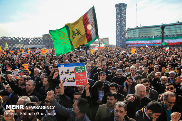 مراسم بزرگداشت یوم الله ۹ دی در میدان امام حسین (ع)