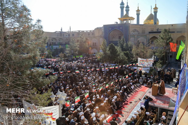 مراسم بزرگداشت یوم الله ۹ دی در قم