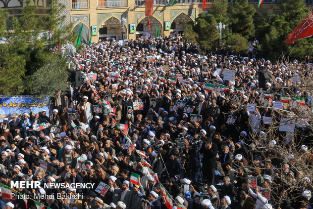 مراسم بزرگداشت یوم الله ۹ دی در قم