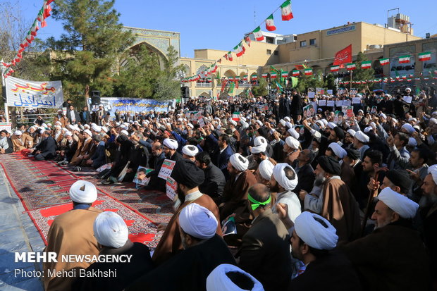 مراسم بزرگداشت یوم الله ۹ دی در قم