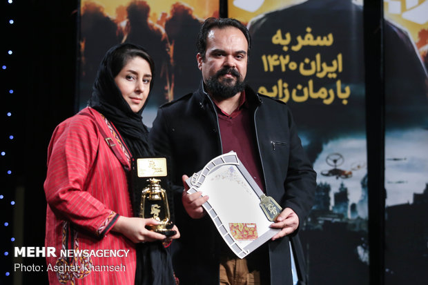 Opening ceremony of 9th Ammar Popular Filmfest.