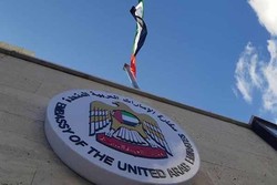 The UAE reopens embassy in Damascus
