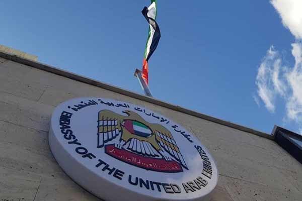 UAE reopens embassy in Damascus; Arabs in line to return to Syria