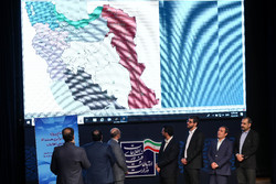 Inauguration of National Information Network's IP core project
