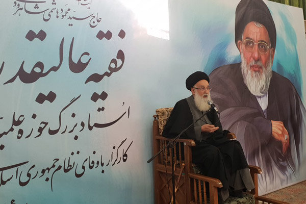 آیت الله شاهرودی فقیهی آگاه، با بصیرت و ولایتمدار بود