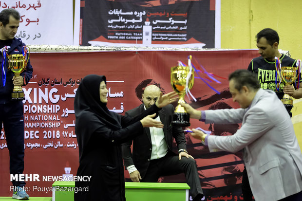 Nat'l boxing championship in Rasht