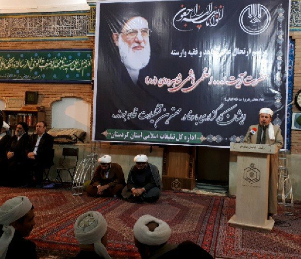 اخلاق مداری بارزترین ویژگی شخصیتی آیت الله شاهرودی بود