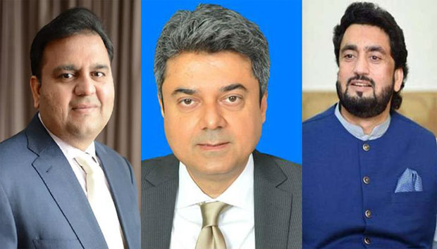 پاکستانی کابینہ کے کئی وزراء نے اپنے اثاثوں کی تفصیلات جمع نہیں کرائيں