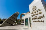 مهلت دفاع از پایان نامه در دانشگاه امیرکبیر تا ۱۵ مهرماه تمدید شد
