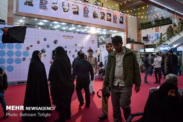 نهمین جشنواره مردمی فیلم عمار