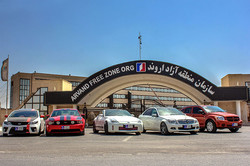 Iranian cities, free zone closer to visa-free travel for Iraqi nationals