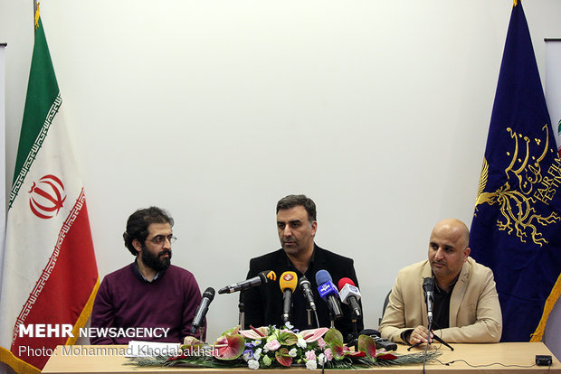 37th Fajr Film Festival press conference