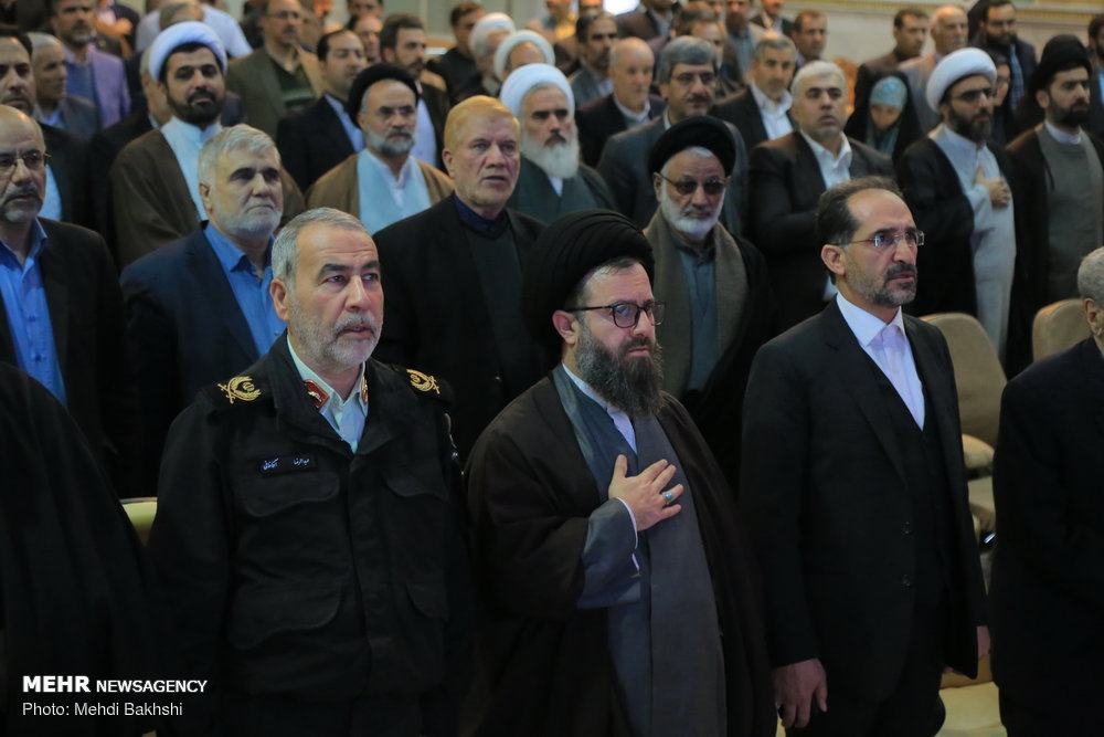 Introduction and farewell ceremony of Qom governor general 