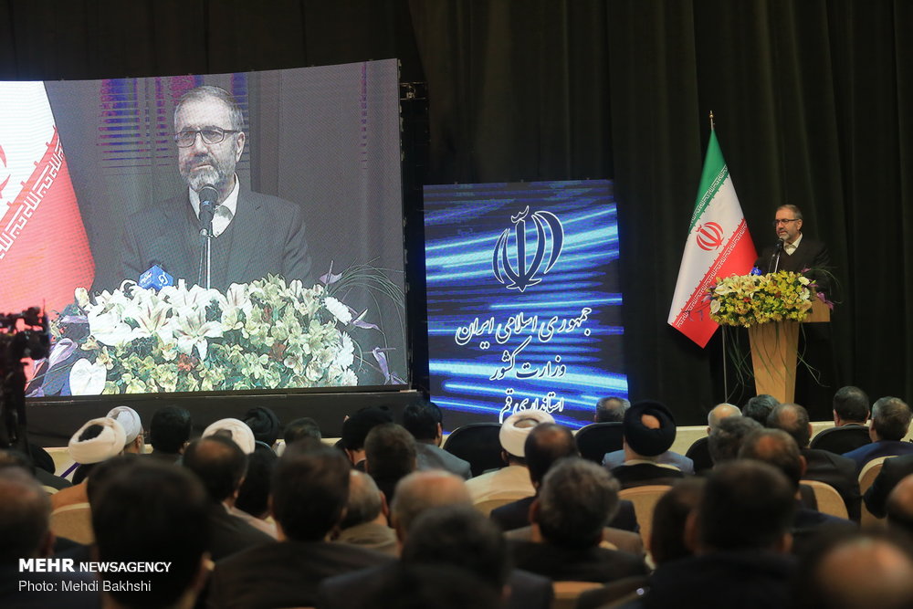 Introduction and farewell ceremony of Qom governor general 