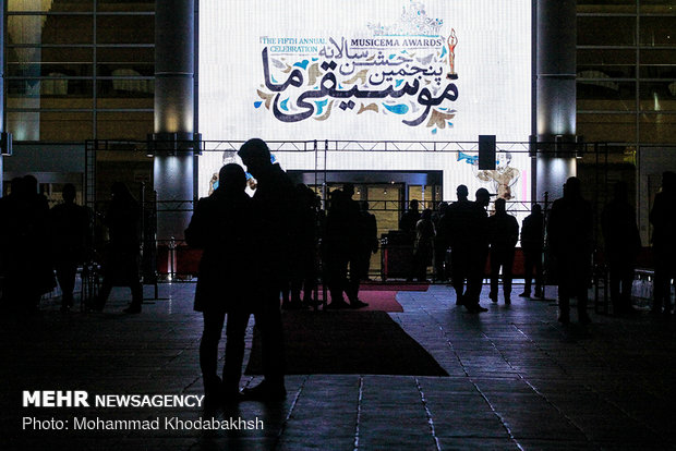 5th Musicema Awards in Tehran