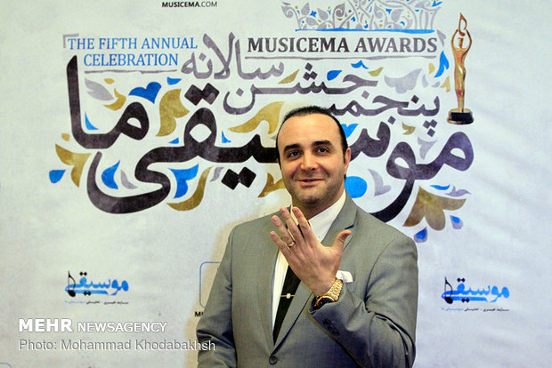 5th Musicema Awards in Tehran