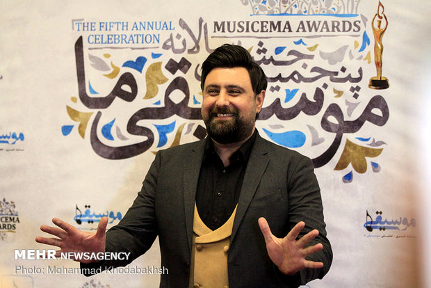 5th Musicema Awards in Tehran