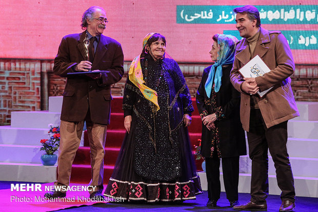 5th Musicema Awards in Tehran