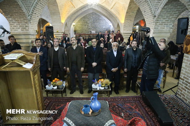 ‘Korsi’ festival in Hamedan