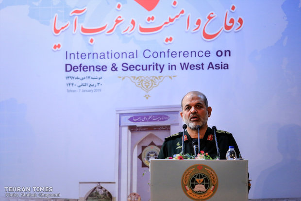 Conference on West Asia security kicks off in Tehran