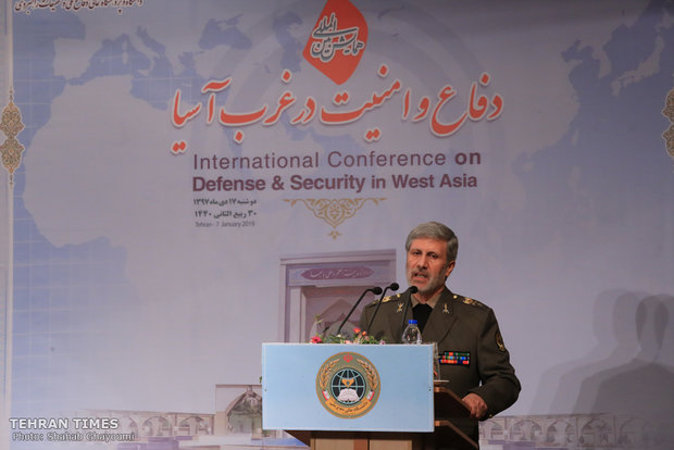 Conference on West Asia security kicks off in Tehran