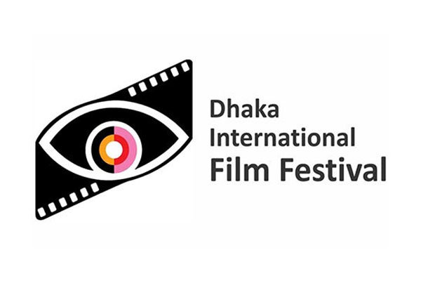 Four Iranian titles go to Dhaka Filmfest.