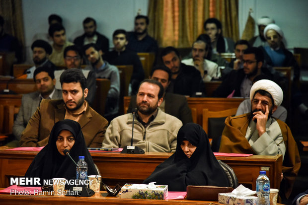 2nd preparatory meeting of Imam Reza and Interfaith Dialogue conf. 