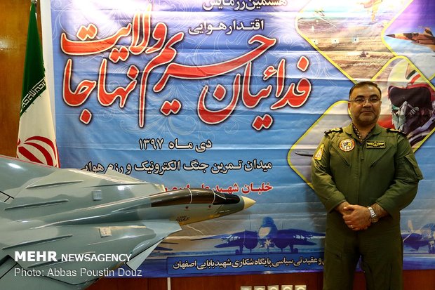 نشست خبری رزمايش «فدائيان حريم ولايت ٨»