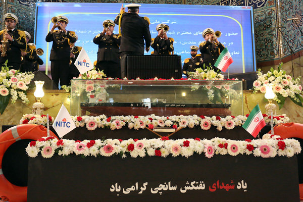 شہدائے سانچی کی پہلی برسی منعقد شہدائے سانچی کی پہلی برسی منعقد