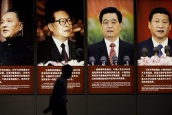 40 years of China’s open-door economic policy and great changes