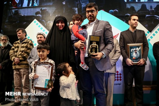 Closing ceremony of 9th Ammar Popular Film Festival 