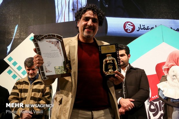 اختتامیه نهمین جشنواره مردمی فیلم عمار