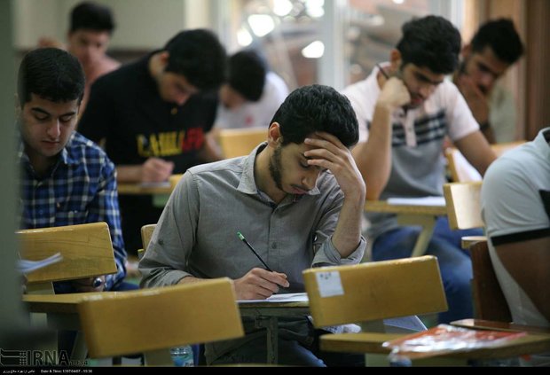 Education Ministry elaborates on elimination of university entrance exam