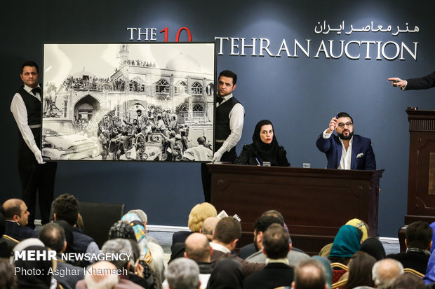 10th Tehran Auction