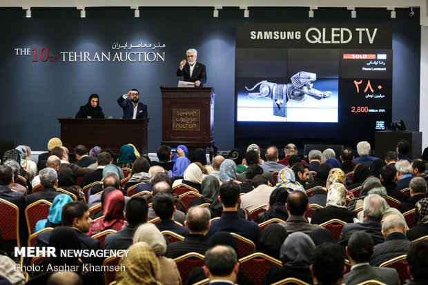 10th Tehran Auction