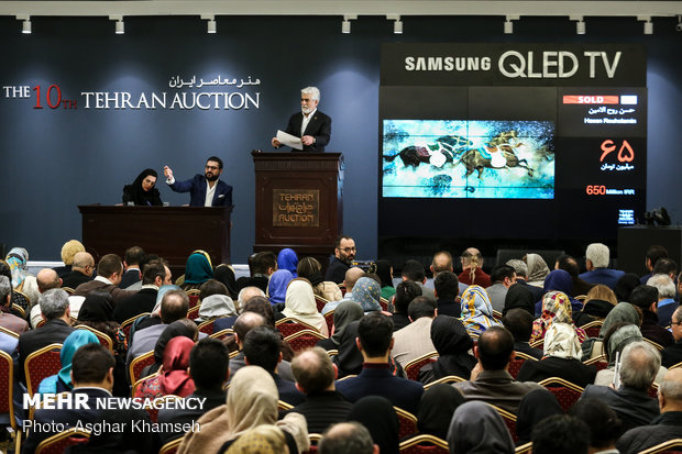 10th Tehran Auction