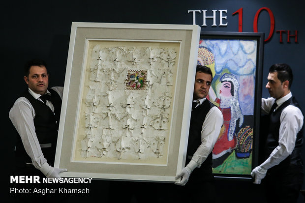 10th Tehran Auction