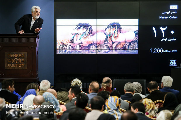 10th Tehran Auction