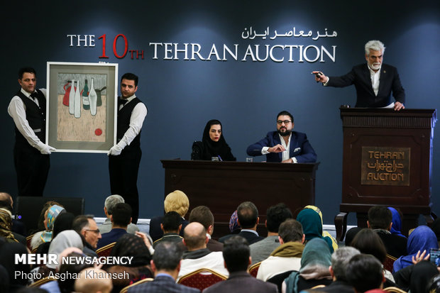 10th Tehran Auction